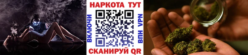 Купить наркотики сайты Абдулино Альфа ПВП АМФЕТАМИН Мефедрон Гашиш Cocaine Марихуана