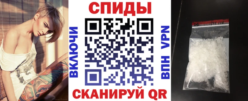 omg ONION что такое Абдулино Amphetamine VHQ