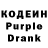 Amphetamine Розовый Petr Gotviansky
