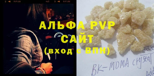 mix Магадан