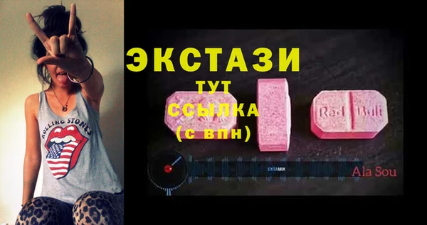 mix Магадан