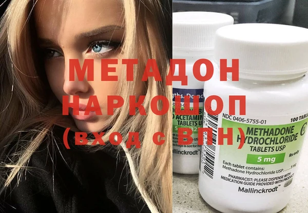 прущий лед Майский