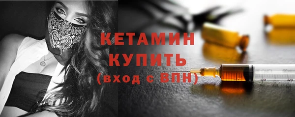 mix Магадан