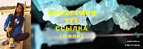 mix Магадан