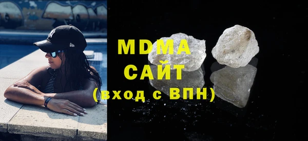 твердый Алексин