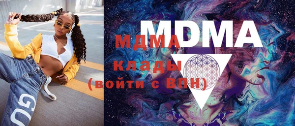 прущий лед Майский