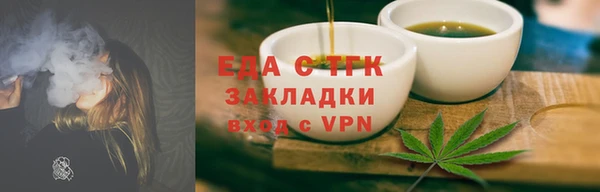 наркотики Алексеевка