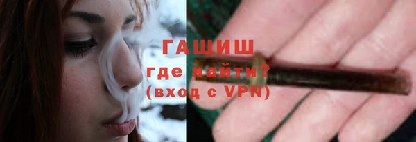наркотики Алексеевка