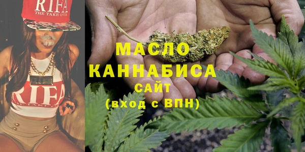 наркотики Алексеевка