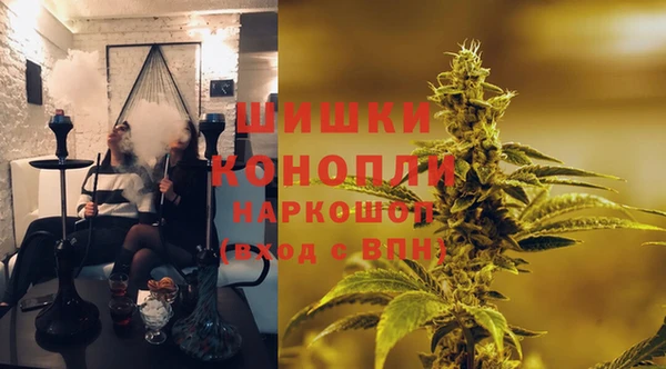 прущая мука Аркадак