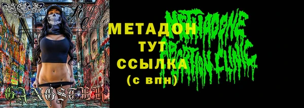 наркотики Алексеевка