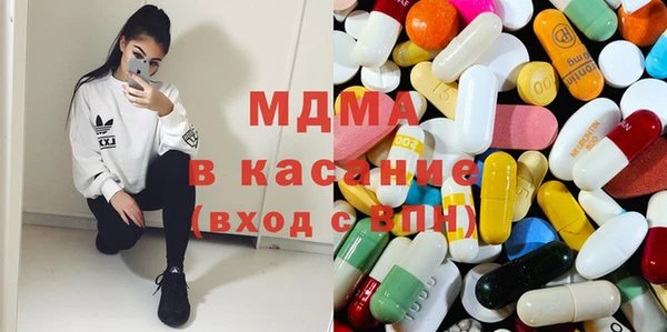 mix Магадан