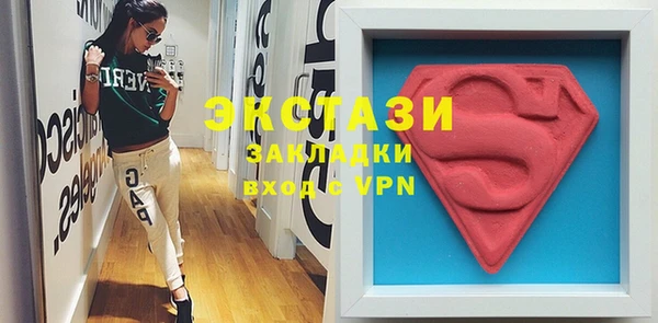 mix Магадан
