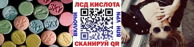 ЛСД экстази ecstasy  Абдулино 