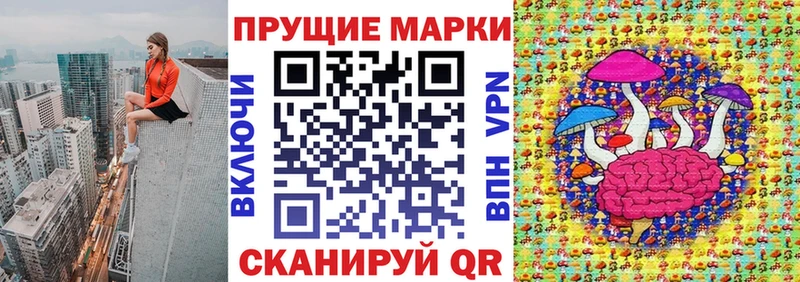 Марки NBOMe 1,5мг  Абдулино 